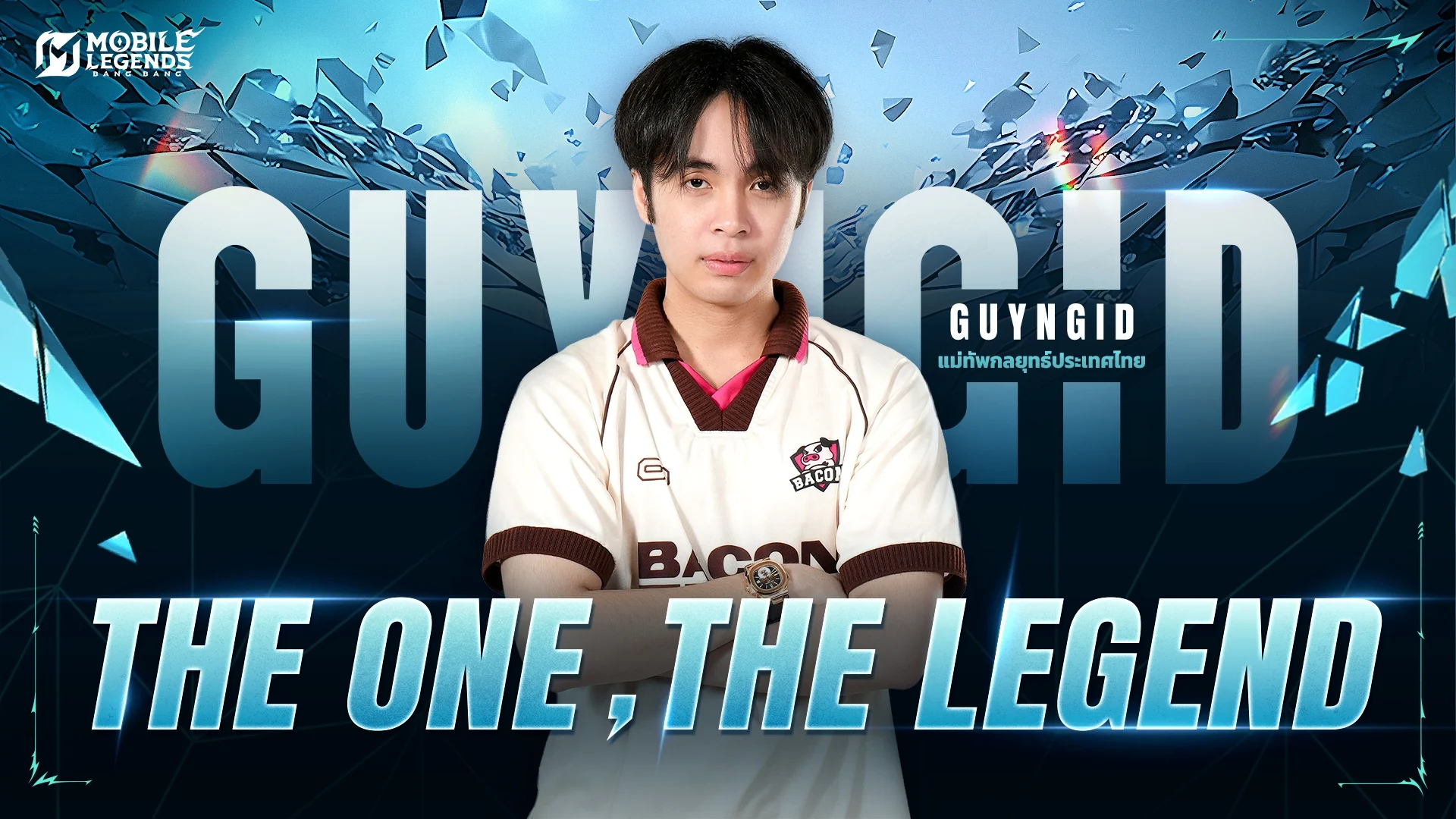 Mobile Legends: Bang Bang kicks off a new era in Thailand for creators, community, and esports in 2026